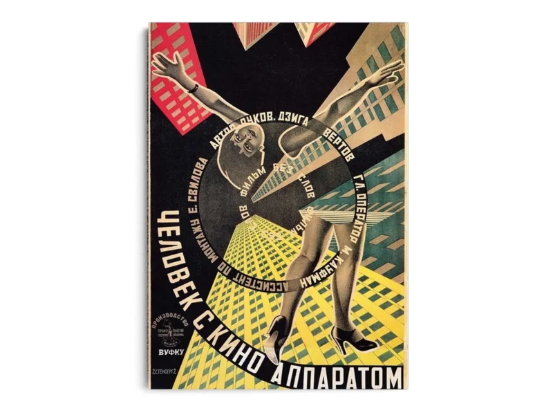 Póster Pop Art Ilustración Collage Edificios y Mujer