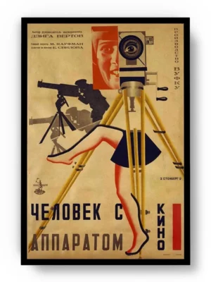 Póster Man With A Movie Camera Portada Película Rusa