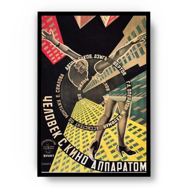 Póster Pop Art Ilustración Collage Edificios y Mujer