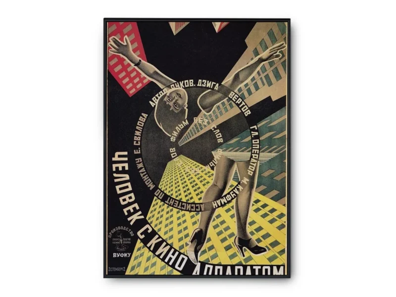 Póster Pop Art Ilustración Collage Edificios y Mujer