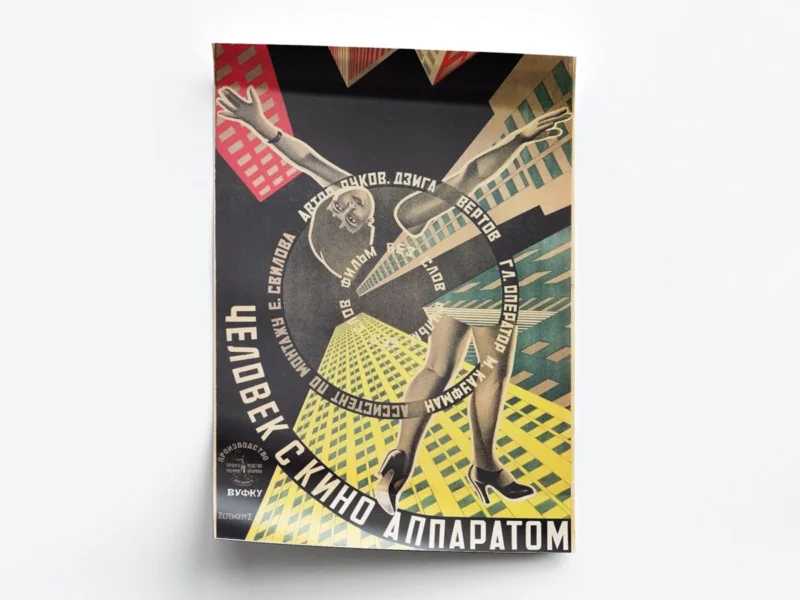 Póster Pop Art Ilustración Collage Edificios y Mujer